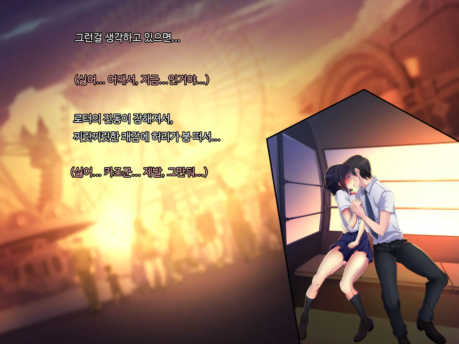 Ani Sex. > Otouto Sex. Futago No Otouto To Tsukiatta Kekka... Futari Ni Tsukawarechau Nikuana Ni Nacchaimashita.